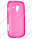 Чехол силиконовый для Samsung Galaxy S Duos (S7562) TPU (Матовый Розовый)