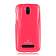    HTC Desire 500 Dual Sim iMUCA Color Brilliant TPU (cherry)