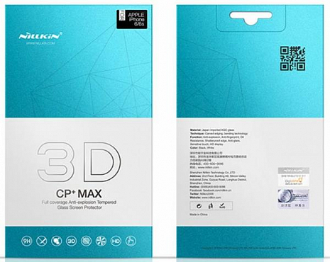     Huawei P20 Nillkin 3D CP+MAX Full Screen Cover 0.2mm ()