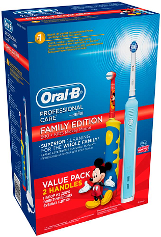    Braun Oral-B 500 + Braun Oral-B Kids