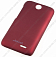 -  HTC Desire 310 Dual Sim Jekod ()