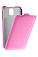 Кожаный чехол для Samsung Galaxy Note 3 (N9005) Armor Case "Full" (Розовый)