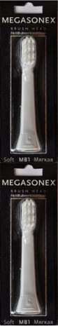  MEGASONEX MB1 Soft  , 2 
