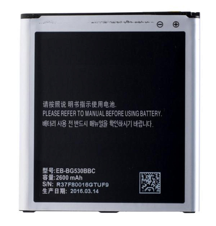 Аккумулятор RHDS для Samsung Galaxy J5