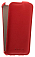 Кожаный чехол для Asus ZenFone Go ZB452KG / ZB450KL Armor Case (Красный)