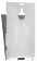    Nokia Lumia 1520 Melkco Leather Case - Jacka Type (White LC)