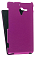    Sony Xperia ZL / L35h Melkco Leather Case - Jacka Type (Purple LC)