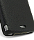    Sony Ericsson Xperia Arc / Arc S / X12 Melkco Leather Case - Jacka Type (Black LC)