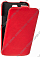 Кожаный чехол для Samsung Galaxy Mega 6.3 (i9200) Melkco Leather Case - Jacka Type (RedLC)