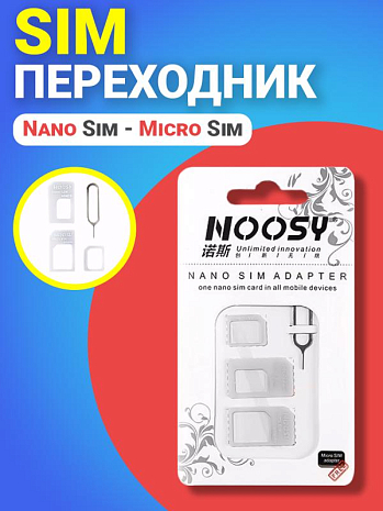  Sim - Nano Sim - Micro Sim ( Sim) ()