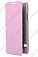 Кожаный чехол для Samsung Galaxy S5 Armor Case - Book Type (Розовый)