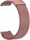   GSMIN Milanese Loop 22  Samsung Gear S3 Frontier / Classic / Galaxy Watch (46 mm) ()
