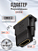   GSMIN RT-91 HDMI (F) - DVI-I (24+5) (M), 2  ()