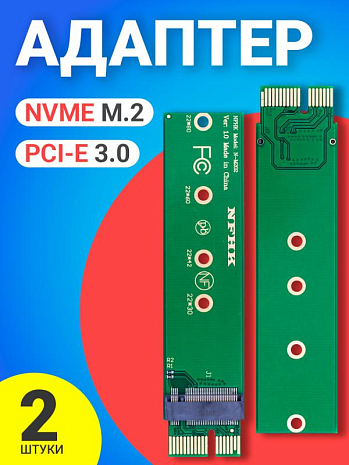  GSMIN DP47 NVME M.2 (M)  PCI-E 3.0 1x , , 2  ()