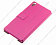    Sony Xperia Z2 iMUCA NOBLE Leather Series (cherry)