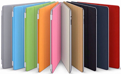 Чехол RHDS Smart Cover для iPad mini 4 (Зеленый)
