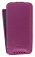    HTC Desire 601 Melkco Premium Leather Case - Jacka Type (Purple LC)