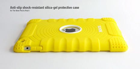 Чехол силиконовый для iPad 2/3 и iPad 4 Hoco Silica-Gel Case (Желтый)