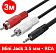   Mini Jack 3.5  (M) - 2 x RCA  (M) 3     -  GSMIN A11 ()
