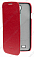 Кожаный чехол для Samsung Galaxy S4 (i9500) Sipo Premium Leather Case "Book Type" - H-Series (Красный)