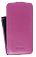 Кожаный чехол для Samsung Galaxy S5 Melkco Premium Leather Case - Jacka Type (Purple LC)