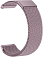   GSMIN Milanese Loop 22  Samsung Gear S3 Frontier / Classic / Galaxy Watch (46 mm) (- )