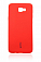 Чехол силиконовый для Samsung Galaxy J5 Prime SM-G570F Cherry (Красный)