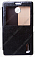    Nokia X Dual Sim Usams Merry Series View Case ()