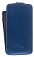 Кожаный чехол для Samsung Galaxy Grand 2 (G7102) Melkco Premium Leather Case - Jacka Type (Dark Blue LC)