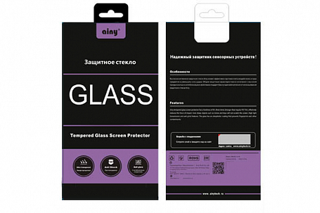 Противоударное защитное стекло для Apple iPhone 6/6S Ainy Full Screen Cover 3D 0.33mm (Розовый)