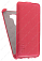 Кожаный чехол для Asus Zenfone 3 Laser ZC551KL Aksberry Protective Flip Case (Красный)