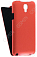 Кожаный чехол для Samsung Galaxy Note 3 Neo (N7505) Aksberry Protective Flip Case (Красный)