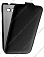 Кожаный чехол для Samsung Galaxy Win Duos (i8552) Armor Case "Full" (Черный)  