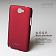 Чехол-накладка для Samsung Galaxy Note 2 (N7100) Jekod (Красный)