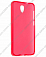 Чехол силиконовый для Alcatel One Touch Idol 2 6037 RHDS TPU Матовый (Красный)
