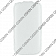 Кожаный чехол для Samsung Galaxy S3 Mini (i8190) Melkco Premium Leather Case - Jacka Type (White LC)