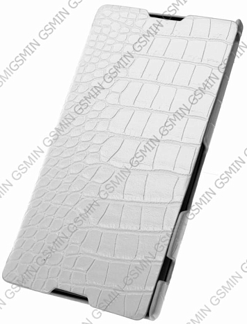    Sony Xperia T2 Ultra dual Armor Case - Book Type (Crocodile White)