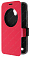 Чехол-книжка с магнитной застежкой для ASUS ZenFone Go ZC500TG (Красный)