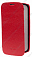 Кожаный чехол для Samsung Galaxy S3 (i9300) Sipo Premium Leather Case "Book Type" - H-Series (Красный)