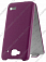 Кожаный чехол для Alcatel OT idol mini 6012X/6012D/dual sim Armor Case "Full" (Фиолетовый)