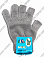 Перчатки для сенсорных экранов iPhone / iPad / Samsung / HTC (Grey)