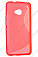    HTC One M7 S-Line TPU ()
