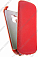 Кожаный чехол для Samsung Galaxy S Duos (S7562) Armor Case (Красный)