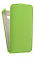 Кожаный чехол для Samsung Galaxy J1 (J100H) Armor Case (Зеленый)
