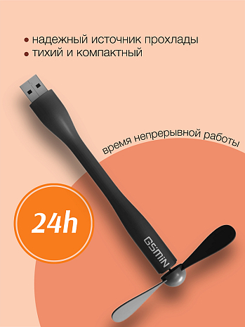    USB  GSMIN Fruit  ,   PowerBank, ,  ()