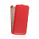 Кожаный чехол для Xiaomi Mi 5c Aksberry Protective Flip Case (Красный)