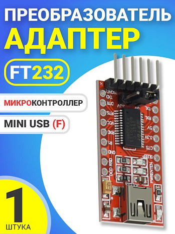    GSMIN FT232 - Mini USB (F)  ()