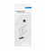 USB-кабель для Apple 30-pin Deppa с автосмоткой (Белый)