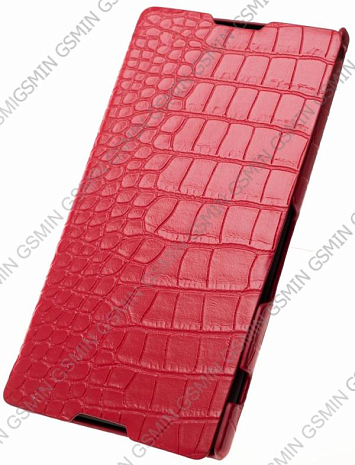    Sony Xperia T2 Ultra dual Armor Case - Book Type (Crocodile Red)