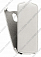 Кожаный чехол для Samsung Galaxy Nexus (i9250) Armor Case (Белый)